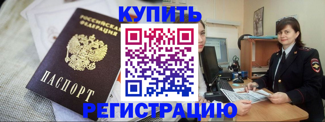 форма 3 в Топках